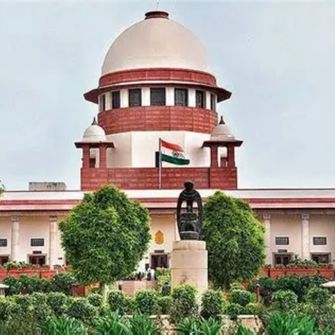 Supreme Court
