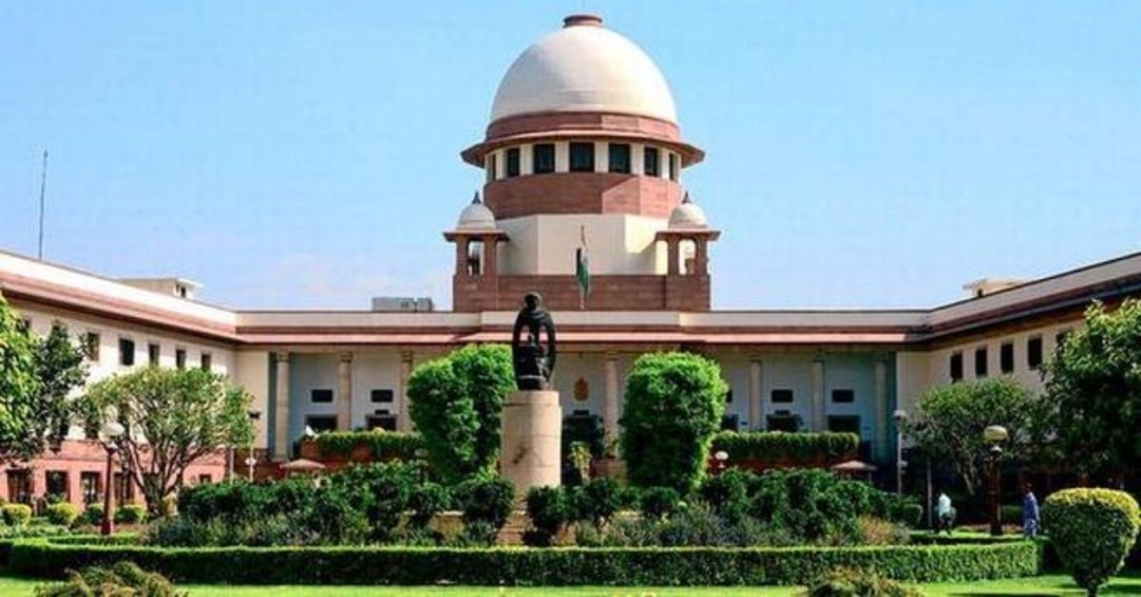 Supreme Court